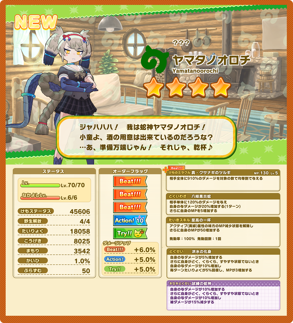 2b027f0e1dfffea7de6e3c64b05505a1fdebeda0.png
