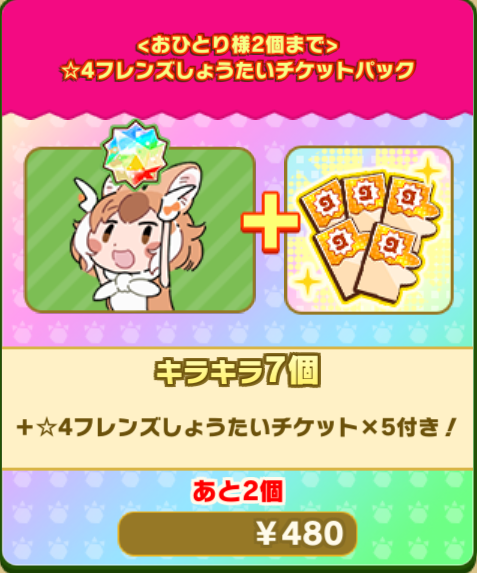 2b31190f08bf44e637cc54628fcc25a151ea94d6.png