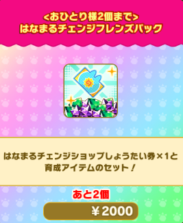 2bea21cd50bd6b09e37cbf61e3fd0ade7c9de19a.png