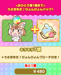 2c43723ec43ed25008d3dc804f914cecb0b5d9c6.png