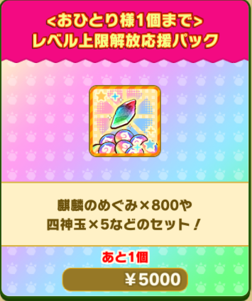 2c560ea4acdf9c0a198af52c771b29ae6f523c05.png