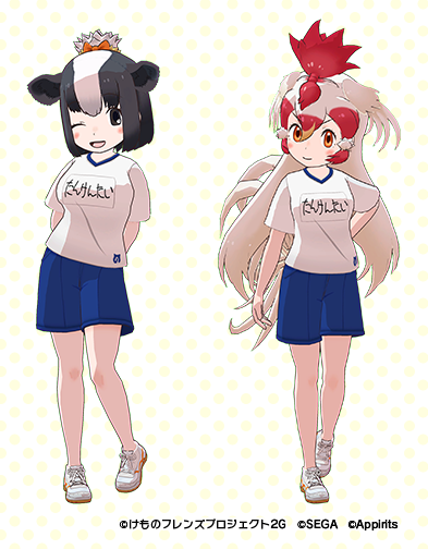 2c697499b4548e0b13cf646fdf3a5167b4afb821.png
