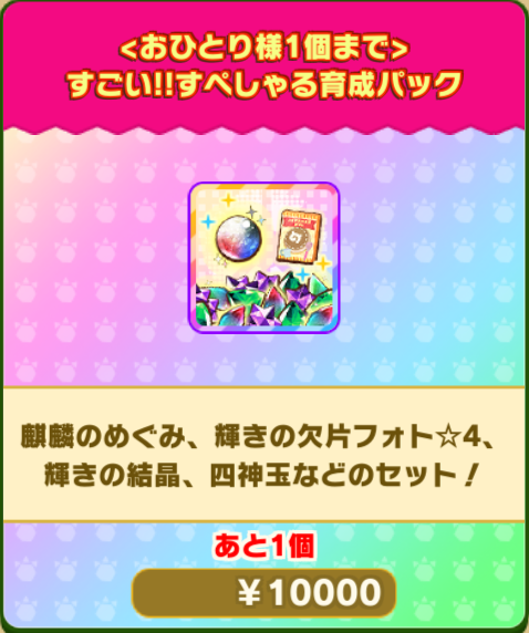 2c9b0f34c260f5d4fa71be49d0598210f567b8db.png