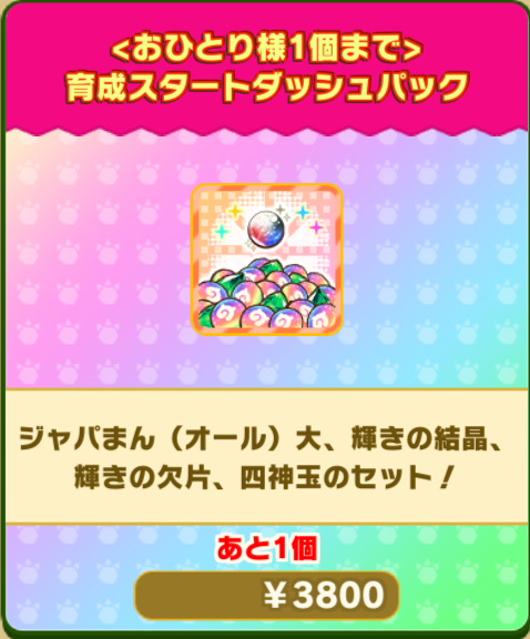 2d87d32c4a12991589763dbe97dee1b8629f6107.png