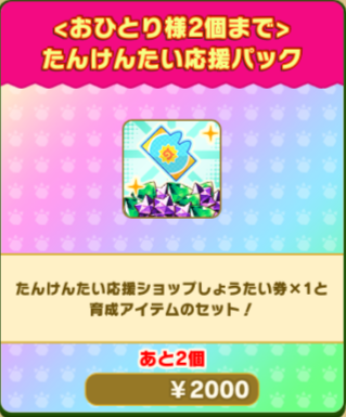 2da1dc1f0610d78f261ad2213f1f7e469acd1dbd.png