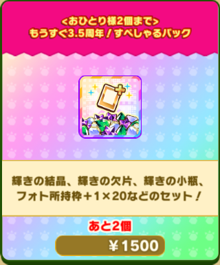 2fd3b0e490f2f6269c7297e0e65244eb73d0a6e2.png