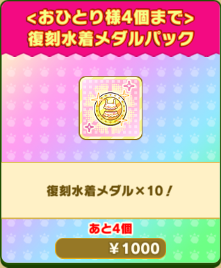 300b2c693f9c081025398da85eb09284979c908a.png