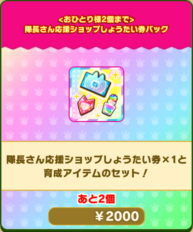 302f7e1c272ceb5cc7eb104653285f75754cd5ea.png