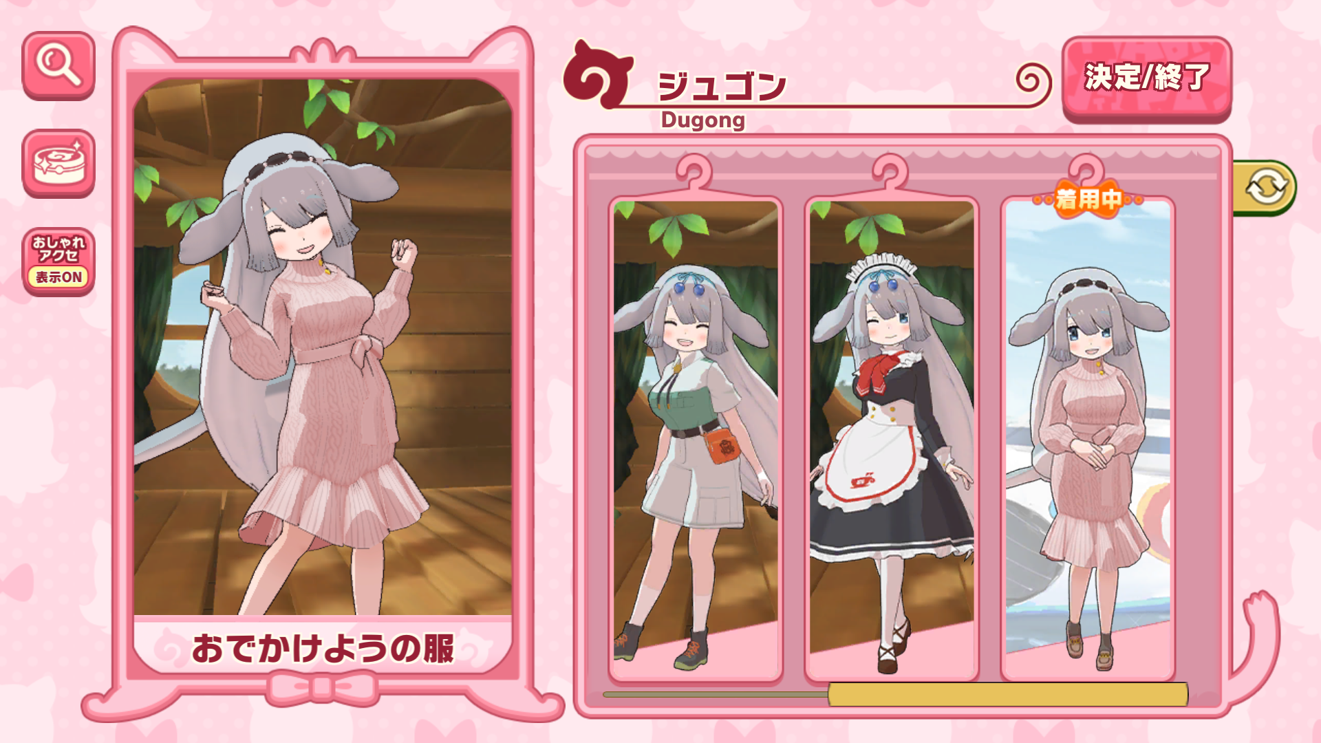 31d5f80f8a9a9b4a0c8ef6fa8895e2dced3871bf.png