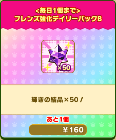 326d266bc52759b72bc5cbf84a6f4782f508365d.png