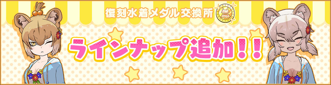 おすぬ　※プロフご確認下さい様 リクエスト 3点 まとめ商品 ZX様 リクエスト 3点 まとめ商品
