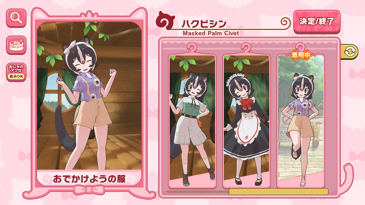 339da4be61f3375c701691f1ea4143cab1816ee8.png