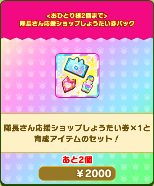 33b437e977ab49035f831a581629265fbed8d546.png