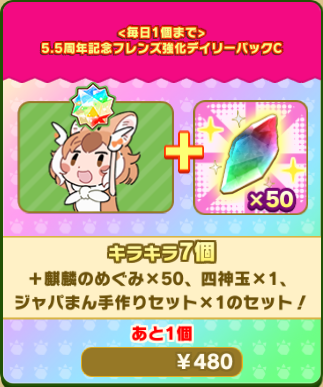 33c6ed23578af85e8c6985ce08f48c9fbb758edb.png