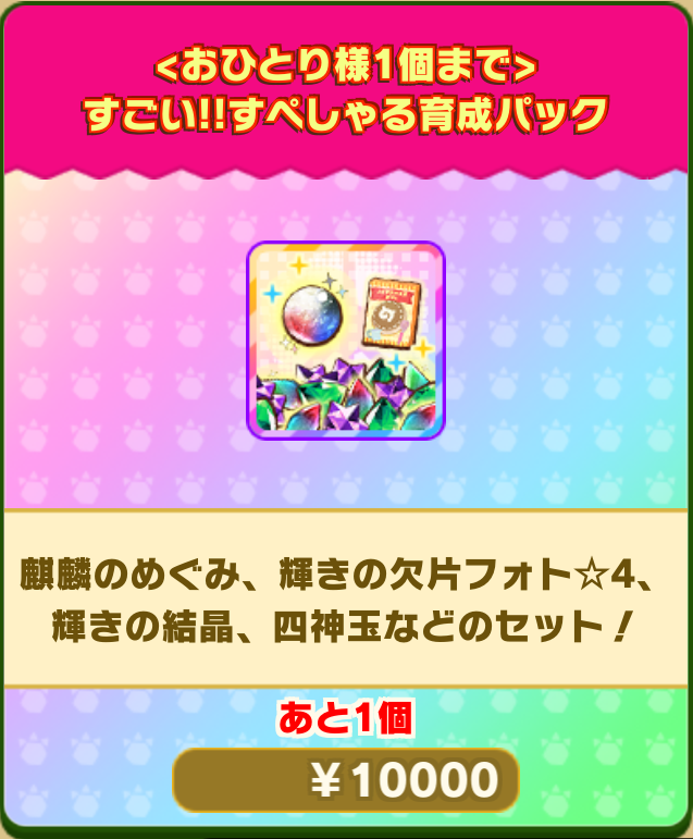 34178877851d11e2d09caa2eb3b94ba3dbb56ae1.png