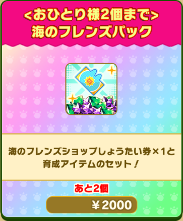 34ea1d00a61a240cb410a820824e3e1c1a8684ad.png