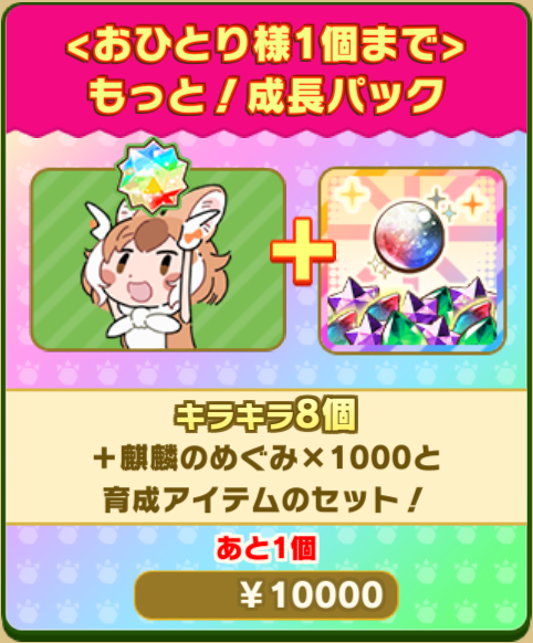 351e905891bc05b35e5c8117b1e78ed50cbb4d38.png