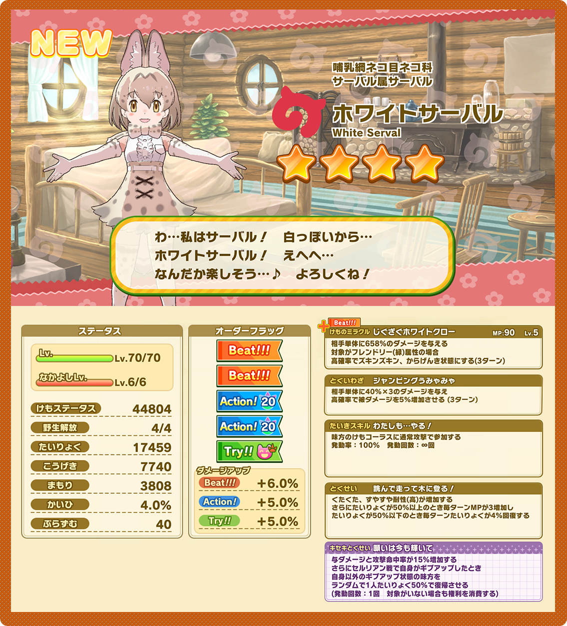 36cbc2abd3c8f1050b5f07ca60109cf384146373.png
