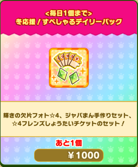 36cd18fd63e834c8793d25c19074d0722a717946.png