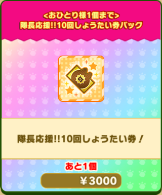 36d96591476d6a2486df2501c2639ee8ac612fb5.png