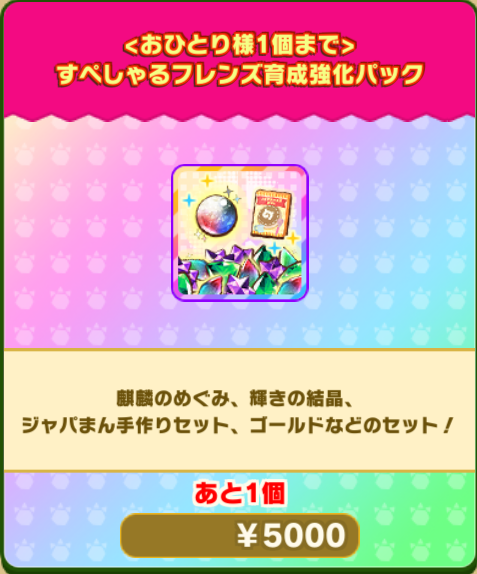 37190576b1c6b8d9c5c79b5382d236a4c91079dc.png