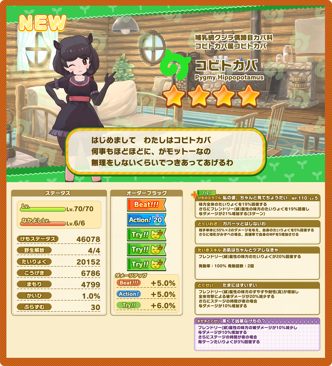 37e93d8a98279d4806a840169c434c22616924a0.png