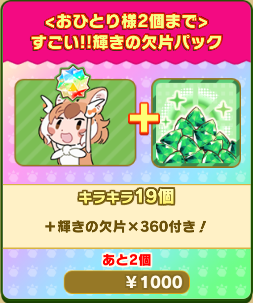 386d6af519d78648e8a7a5d2d1bc9d01aa35ce6f.png