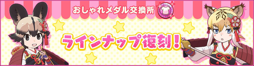 Amazon.co.jp: わすれもの: ミュージック