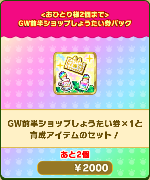 38bda777b79be4753cc0b3f7e8f586d5814a4214.png