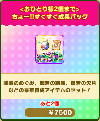 38c1124b8116d28e078245203494c2d07fc43bf6.png