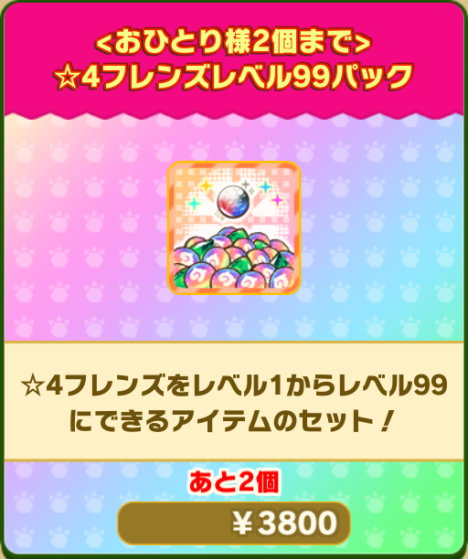 38dc8b4b8d058ccca3c65a291b7bd6115547f32f.png