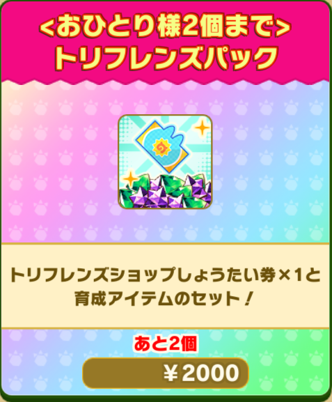 38fad71b4e8127ca477a29fc5dd9bed4222d17dc.png