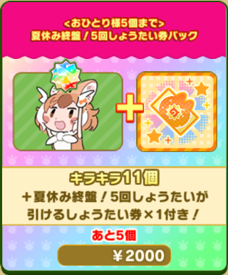 392ac7073a832c200c476983f0e922c193c586df.png