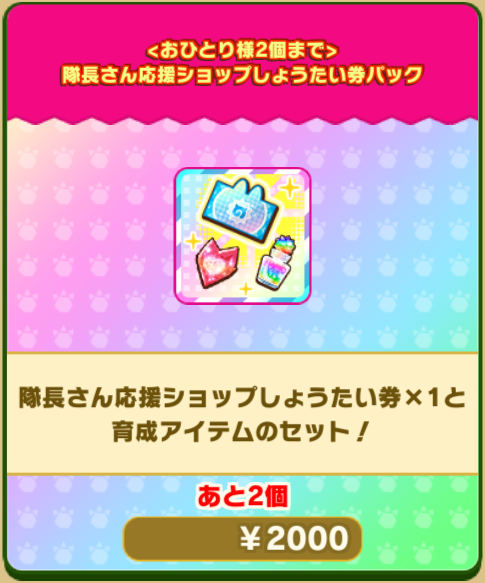 39d246ffb018e03a6477e1ff2d44cb5bc419ae0d.png