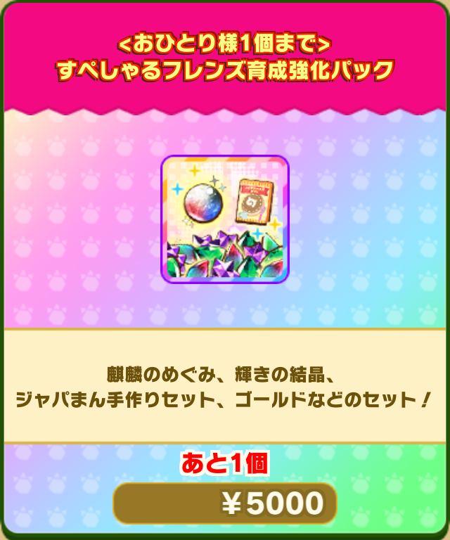 39edc615ef6dc5d1d6dd18a16838661bfc1ac29b.png