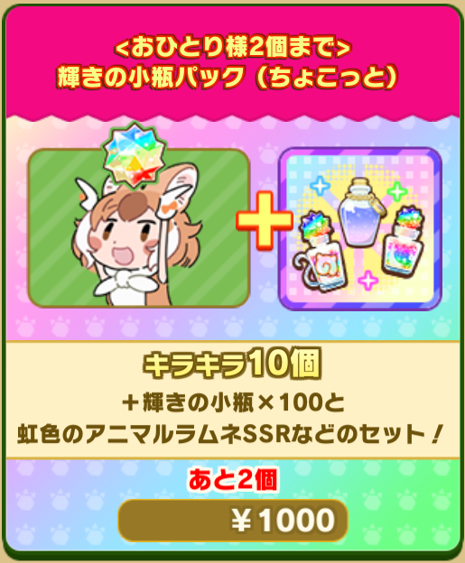 3a3b0d62ba4228cd62f3cb3212387095bc85be92.png