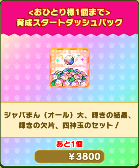 3a6fc4dc814ece3c96dc8aa23dbe888a578bceae.png