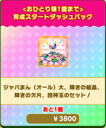 3adfbd1ac19450c6b1c0a6336eae3b5f9f3a2c23.png