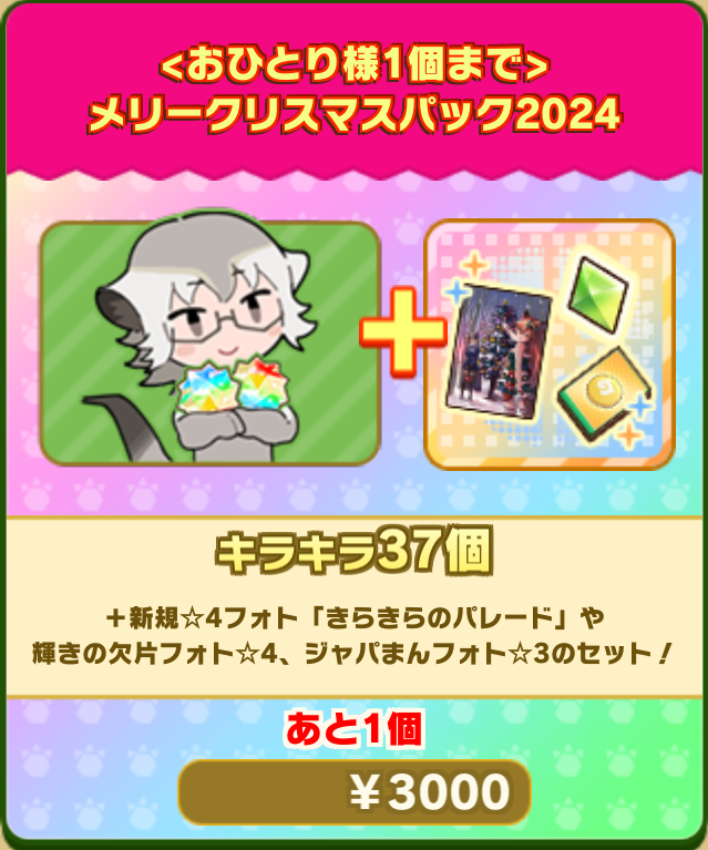 3bbd7a8b38b67951838b478ebc14a28960fe6ac3.png