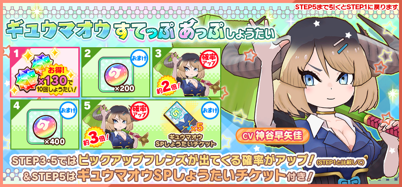 3bc4cc7d0d5159ff7391ea13935c93c5f99000aa.png