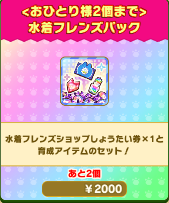 3be1e1c97c92e4ec7dff994409cc5310f577a1a7.png