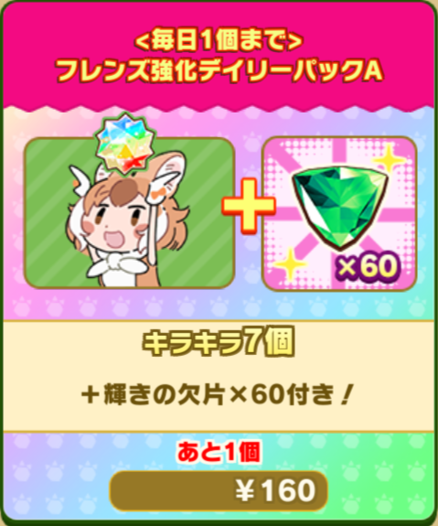 3cc136bdf2189f92bf68f36ac80d994b29cba69f.png