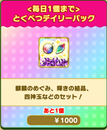 3d80a9419ddfeaa46fa4d72098181947a68d7599.png