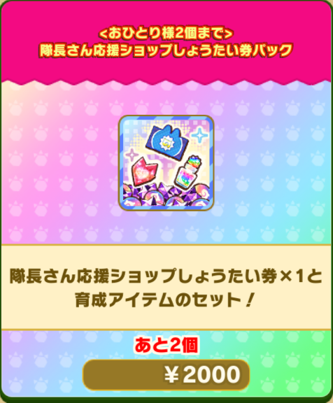 3d9e8648cd5cda353f8e1e19f79c29d89d864352.png