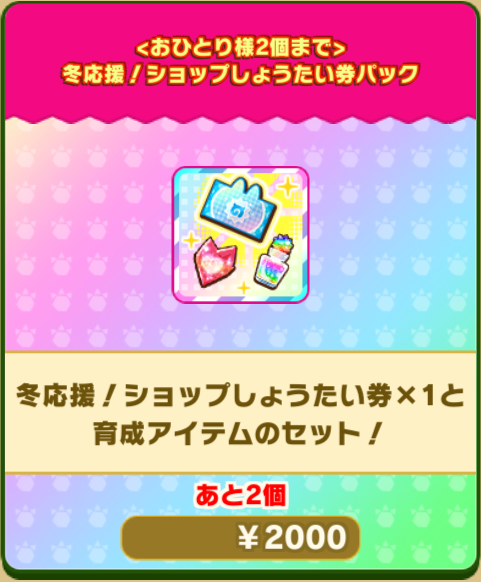 3dd13b0a218e46ed274f2d414d32402592e253c5.png