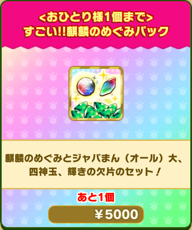 3e07d24aaa36f4cbf5f580b9ec2b4ac69e6fe308.png