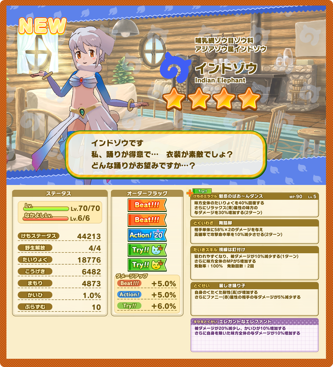 3e755342952ab5ab5b67e815f79d9952bc45d6ca.png