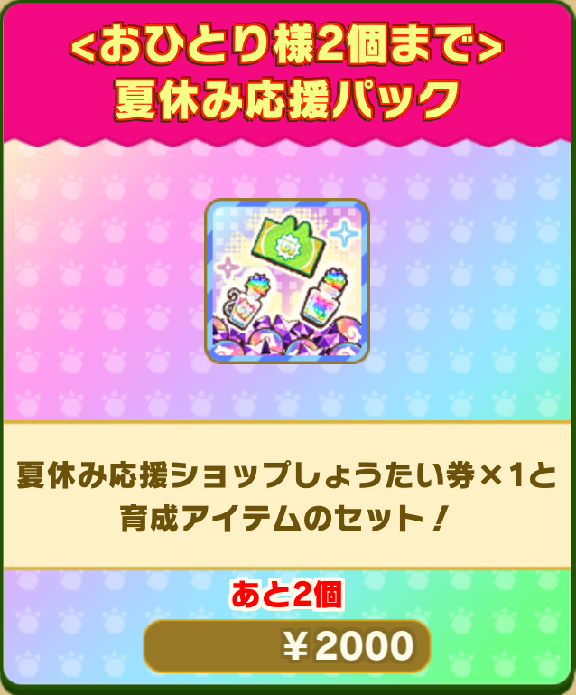 3eb36a6295bb8338104dd359fa03f30225f12bf4.png