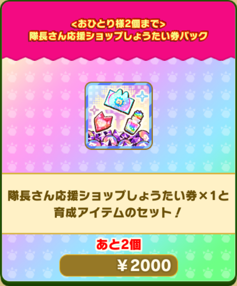 3ef5a28b707576da611e97fad4896d8bf8a13007.png
