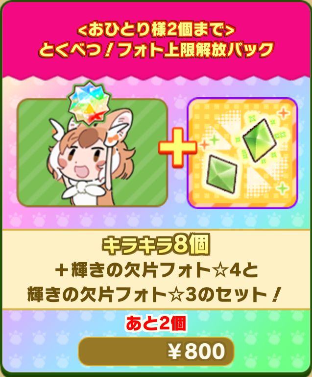 3f664507ea8b697b0879e52db826c6545403854b.png